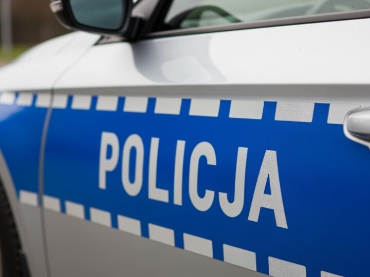 Nowi policjanci złożyli ślubowanie, a doświadczeni funkcjonariusze otrzymali awanse i wyróżnienia